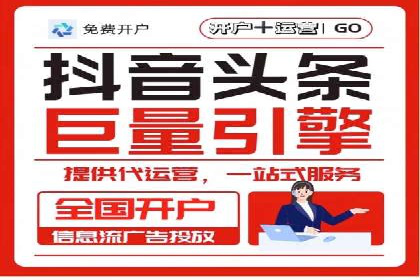 百度竞价包年推广效果：行业领先企业的成功之道