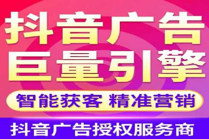SEM服务托管如何助力餐饮业快速崛起